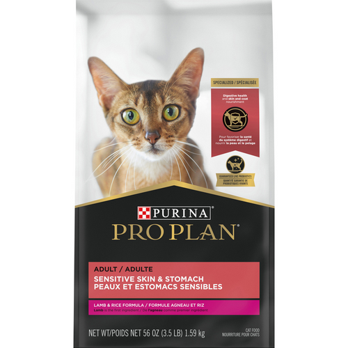 Pro Plan High Protein Sensitive Skin & Stomach Lamb & Rice Formula Dry Cat Food